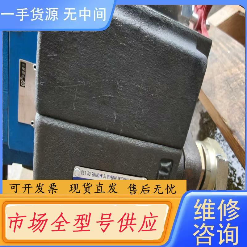 需询价-液压系统单元,华德牌ZDB10VP-1-40B/31