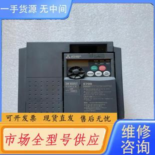 3.7K E740 CHT 三菱变频器FR 请询价