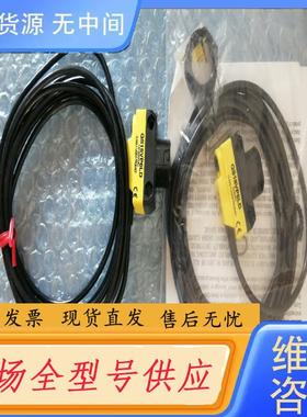 请询价-BANNER邦纳传感器QS18VP6LD（73040