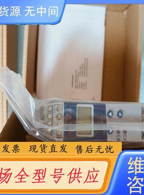 请询价-JUMO隔离栅iTRON   DR100