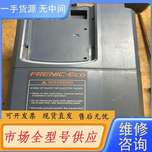 不带面板 4U质量包好 内里 富士FRN001F1S 请询价