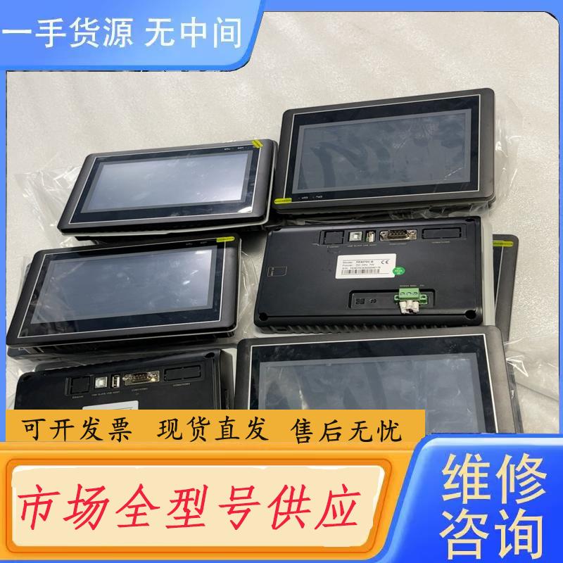 请询价-繁易触摸屏FE4070C FE4070C-B