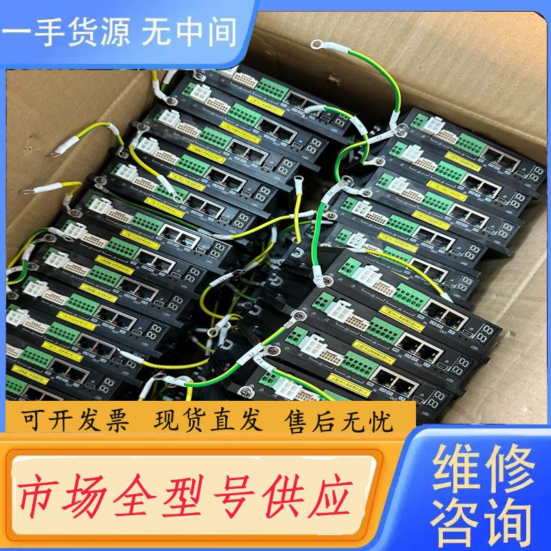 请询价-MOONS鸣志驱动器SSDC06-ECX-H  工程