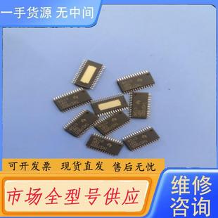 300个 TI进口 单 THS7002Ⅰ 请询价