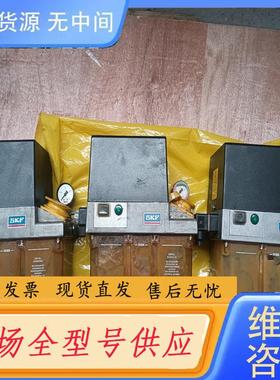 请询价-SKF自动润滑油脂泵MKF2-KW3-20004+4