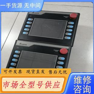控制器 N511H52手操器 需询价 台达HMC07