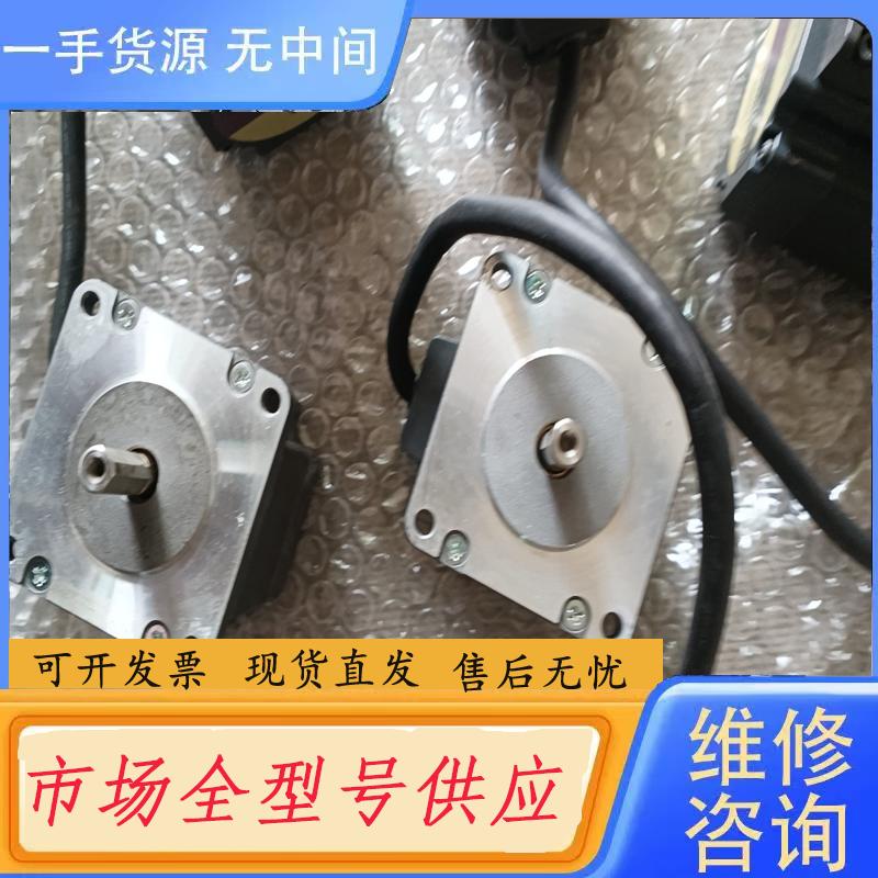 请询价-ASM66AK,电机功能正常，议价，