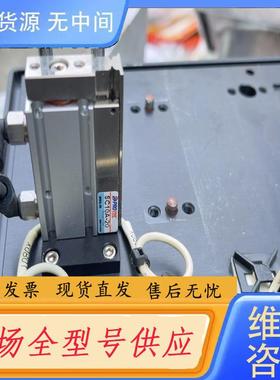 请询价-韩国PROTEC SC10A-20 滑台气缸