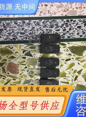 请询价-SAP15PY SAP15NY配对管 SAP15PO