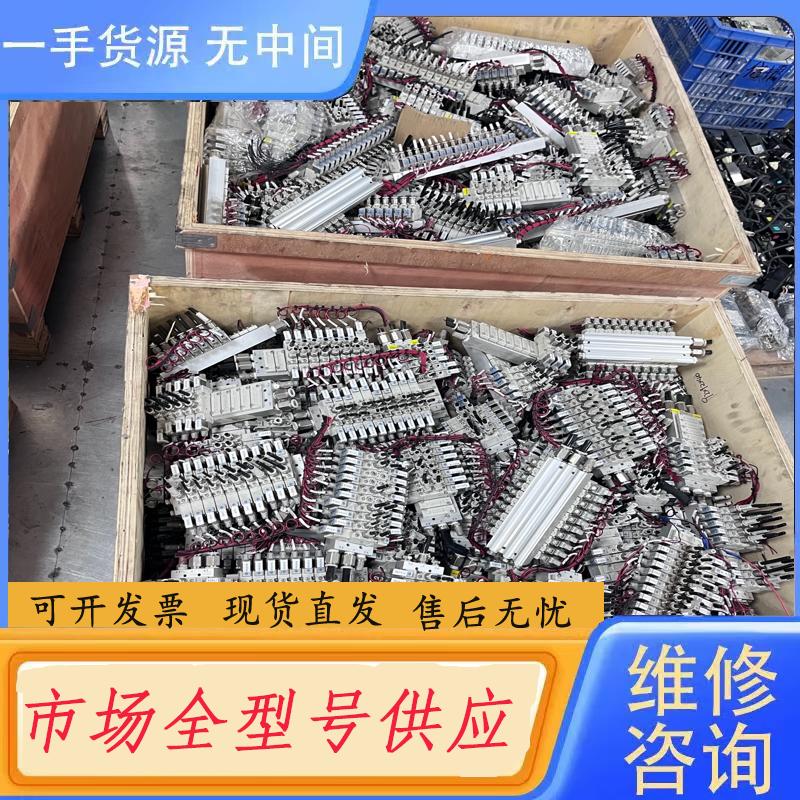 请询价-SMC电磁阀SY5420-5L0ZD-01