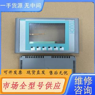 请询价 Basic KTP600 触摸屏