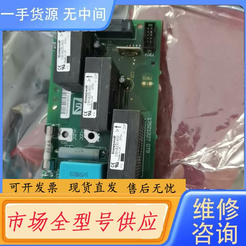 请询价-丹佛斯CSNS230-600传感器成色新