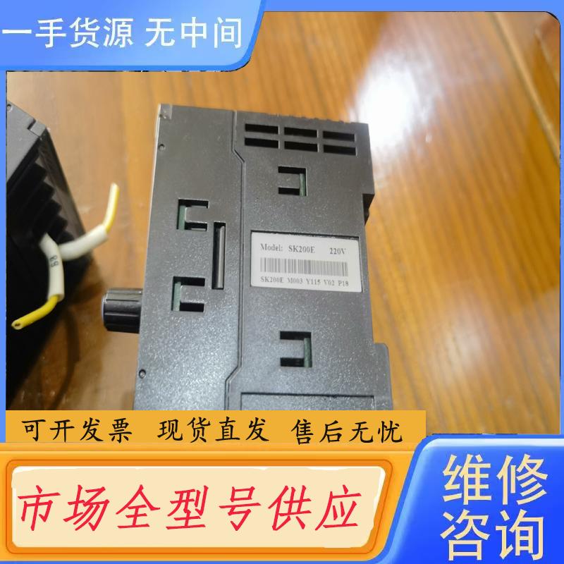 请询价-JSCC精研调速器SK200E，220V，件，功