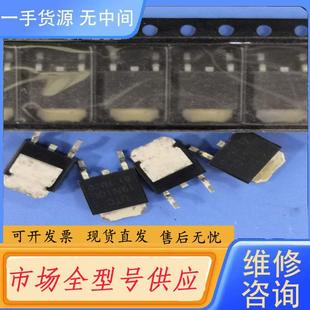 TO252封装 请询价 ∪TC19N10L