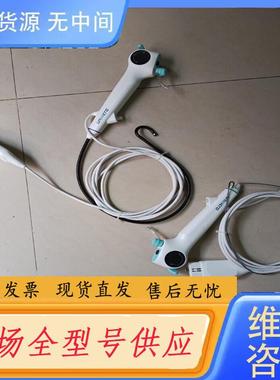 请询价-Uni icro手柄  内窥探头，实物图