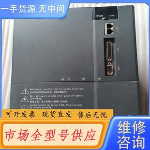 请询价 7R5 DA200 英威腾伺服驱动器SV