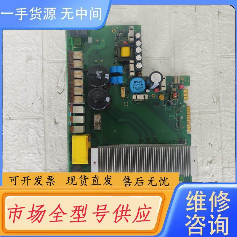 请询价-贝加莱驱动器电源板，型号SVLST02/7CS017