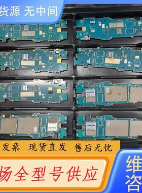 需询价-欣技RK25主板  包测试