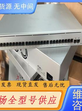 请询价-UBNT优倍快 UniFi USW-Enterpri