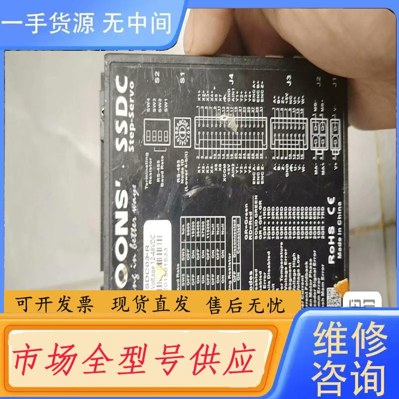 请询价-鸣志步进伺服驱动器SSDc03-R，功能包好，需要的