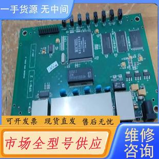 仅一块 请询价 KSZ8695X带板芯片 MICREL 包邮