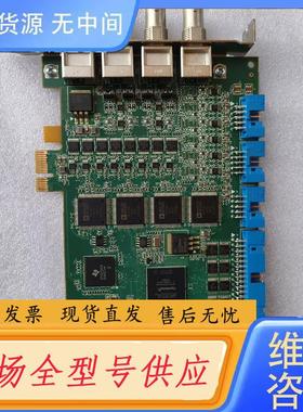 请询价-Matroh迈创Y7281-00 REV A MOR