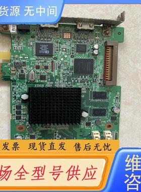 请询价-Canopus  Hdstorm康能普视高清HDMI