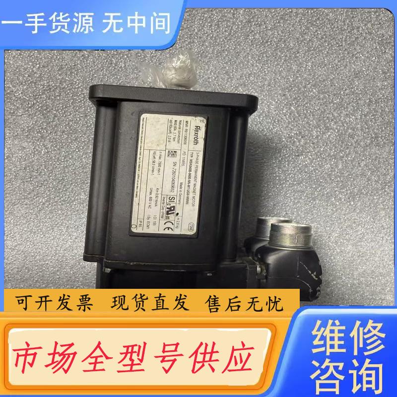 需询价-MSK040B-0600-NN-M1-UG0-NNN