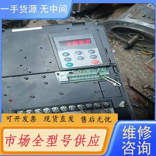 汇川电梯变频器 4015 已测试功能包好 ME280 请询价