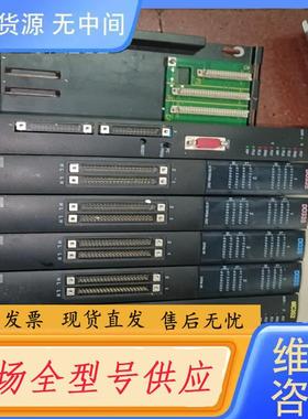 请询价-东芝PLC  DO335二个， 跟MC352二个，跟