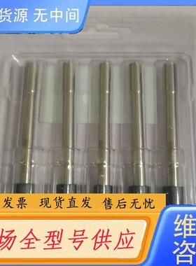 请询价-正品快克QUICK303D发热芯H613手柄发热