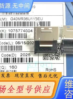 请询价-DFHS36FR019 安费诺G40MR36U11B