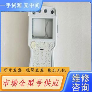 外壳DX100 JZRCR YPP01B 请询价