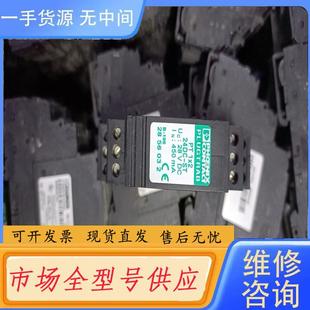 请询价 24DC 1x2 菲尼克斯信号防雷器PT