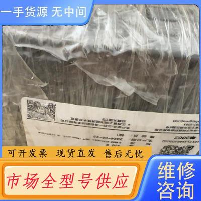 请询价-一舟电源线RYY4*1.0 300米一盘