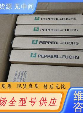 需询价-安全栅KFD2-STC4-EX1-Y122583 K