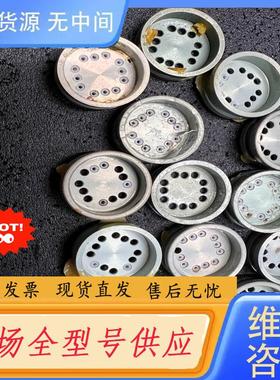 需询价-LH0032CG LH0032G  LH0033CG