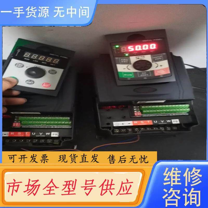 请询价-雨柏变频器AC70-A04T1R5G/2R2PB ，