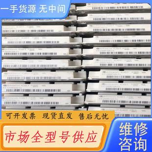 功能包好 请询价 英飞凌模块FF200R12KT4