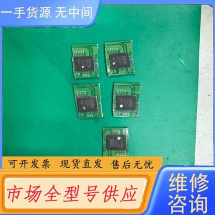 需询价-XLINX   XC3S200AN-4FTG256