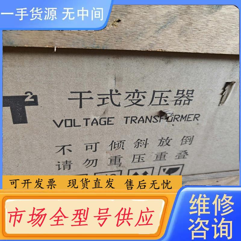 需询价-干式变压器TKWB-3010SPD10kV，的，功能