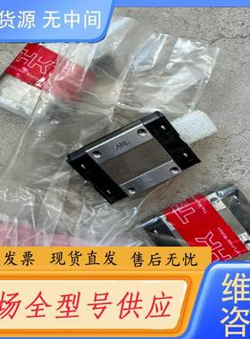 需询价-THK   RSR15M实物拍摄，需要的老板联系。