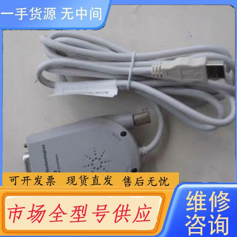 需询价-安捷伦Agilent 82357A/82357B U