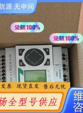 需询价-正品金钟穆勒控制继电器EASY412-DC-R