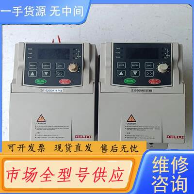 请询价-德力西变频器 E102G0R75T4B，0.75KW