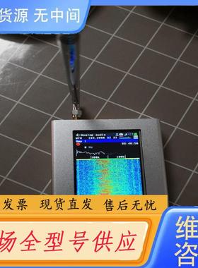请询价-HackRF One portapack维修、代刷固