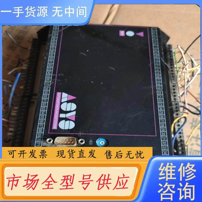 请询价-德国ELREST 10803036 / 73230/