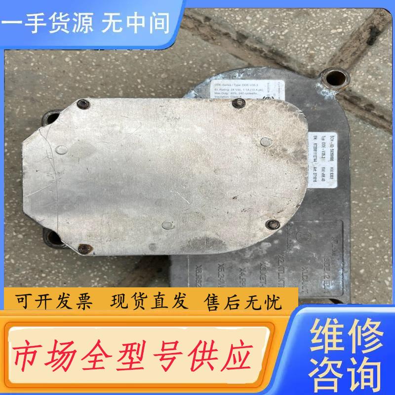 需询价-5500电梯V35门机马达 59350600 DDE