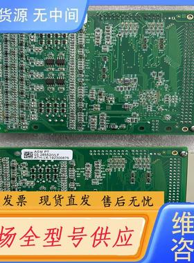 请询价-03-28552/I/Lf(3张)