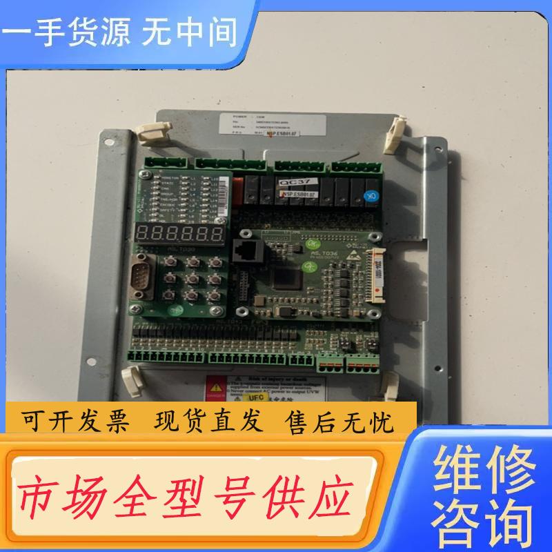 需询价-电梯配件/新时达电梯 AS330变频器主板AS.T0
